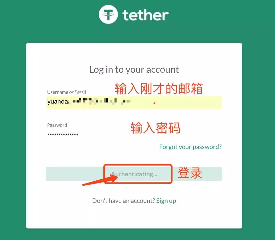 火币网打不开(火币网2024年又能用了)