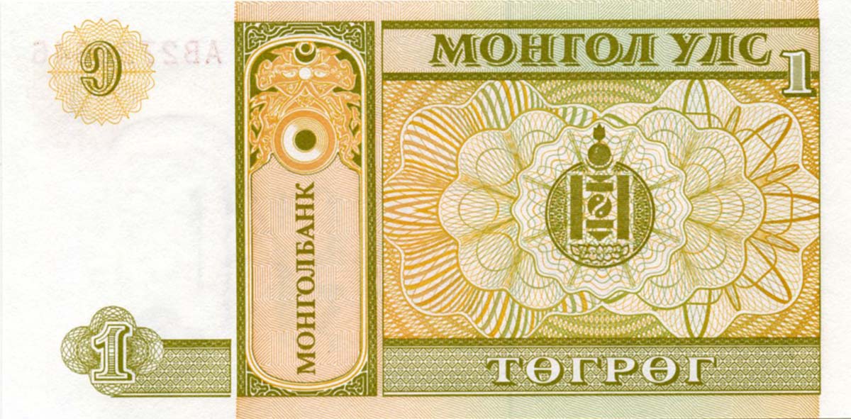 DAT是什么币种的简单介绍