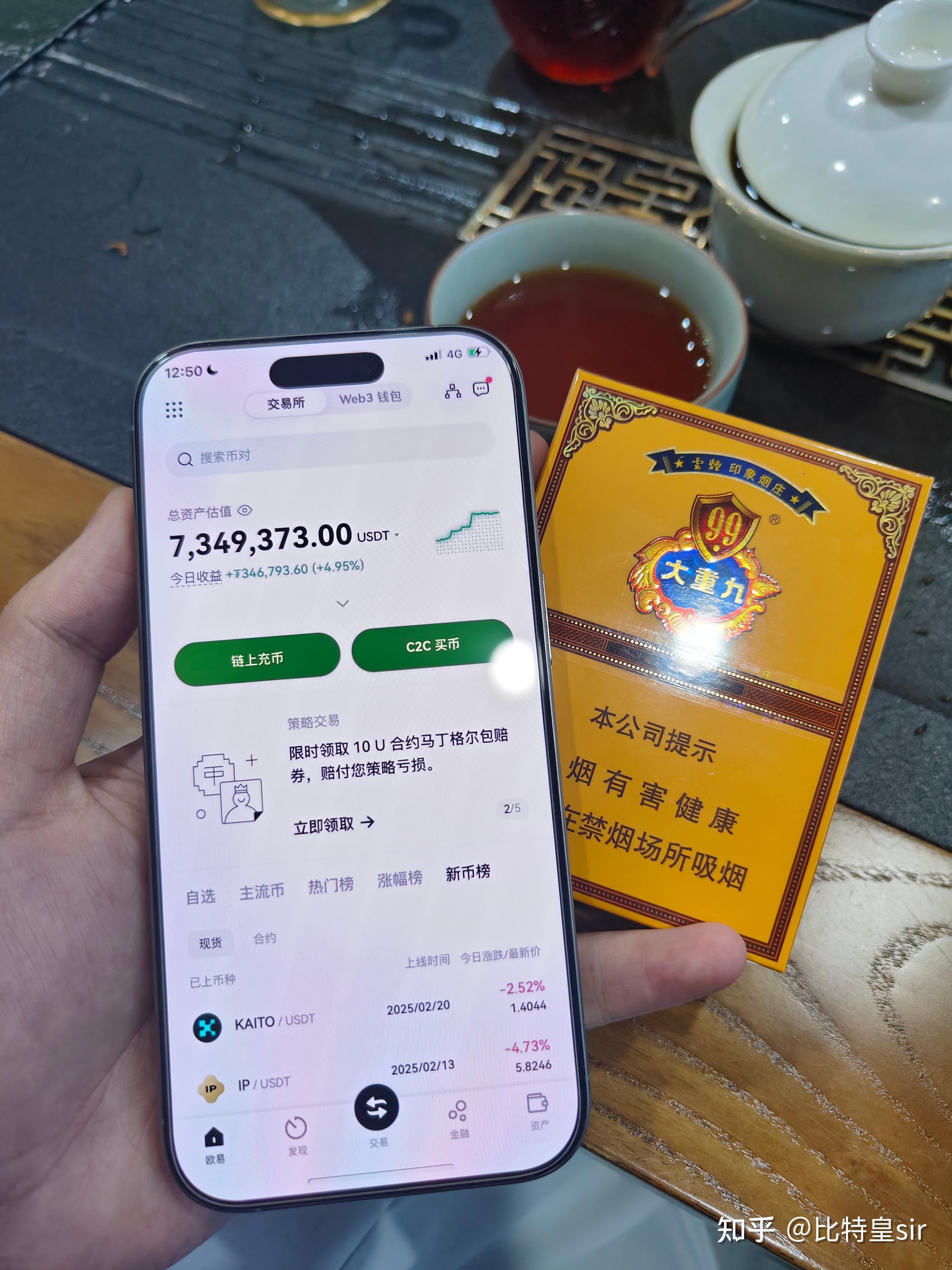 币圈钱包(币圈钱包怎么用)