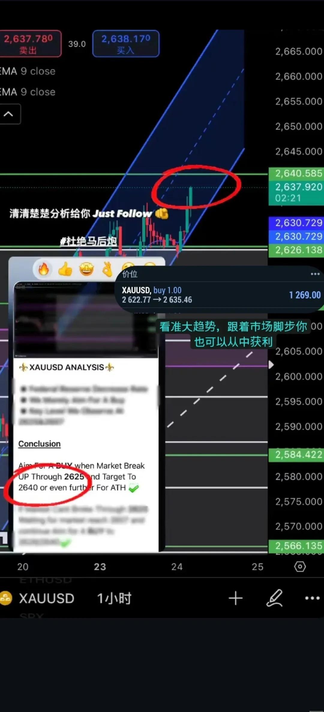 usdt入金(usdt入金会被冻结吗) usdt入金(usdt入金会被冻结吗)