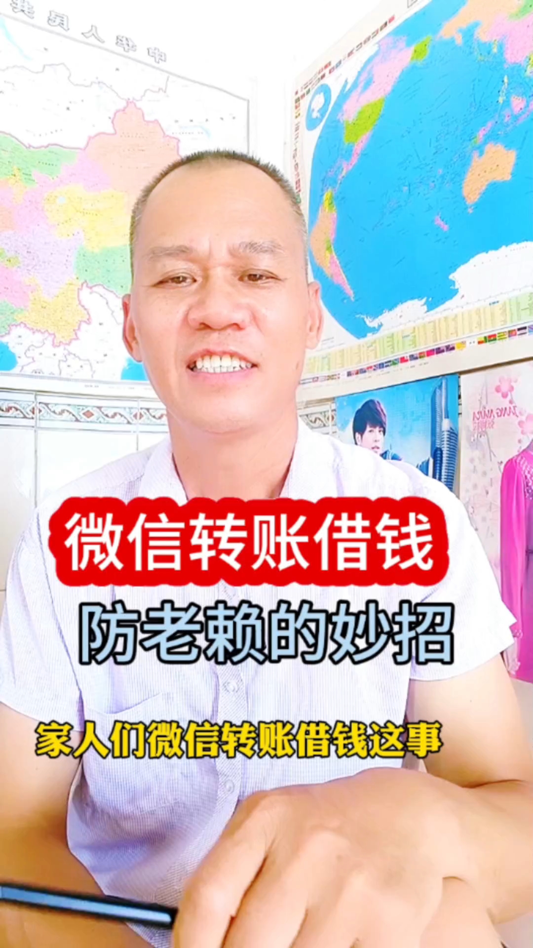 在微信怎么借钱(微信怎么借钱怎么操作) 在微信怎么借钱(微信怎么借钱怎么操作)