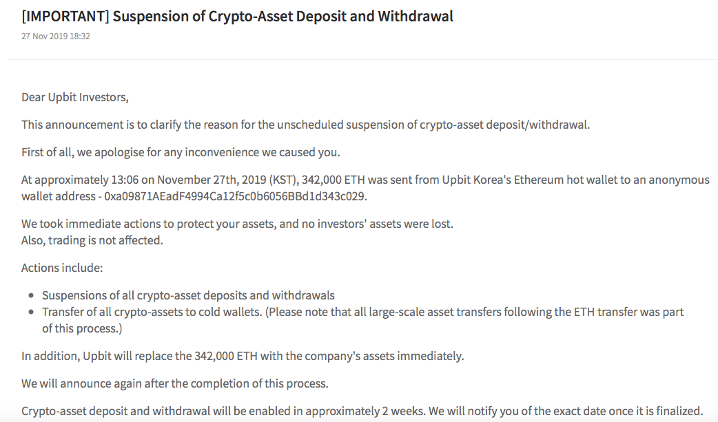 货币交易所的号码被盗怎么办(货币交易所的号码被盗怎么办呢) 货币交易所的号码被盗怎么办(货币交易所的号码被盗怎么办呢)