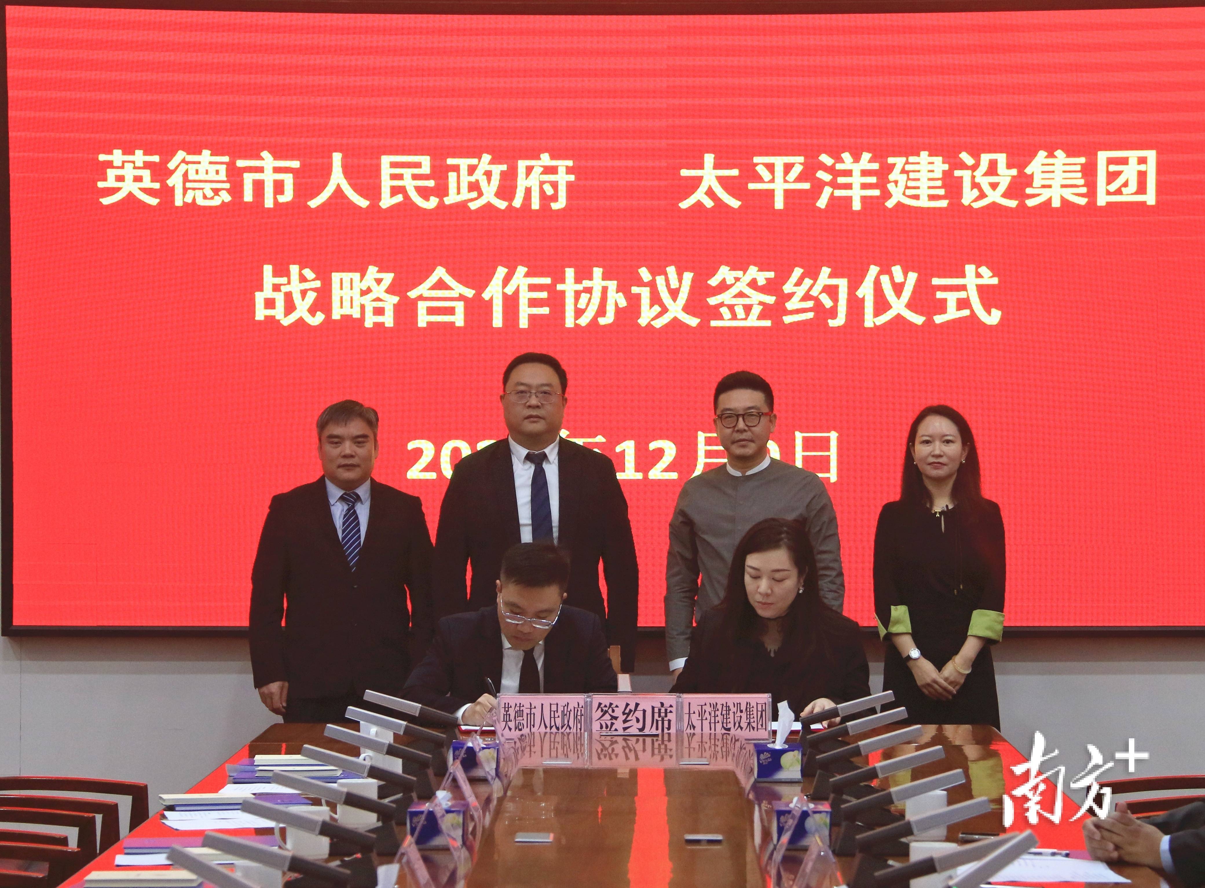 太平洋建设怎么样(太平洋建设干嘛的) 太平洋建设怎么样(太平洋建设干嘛的)