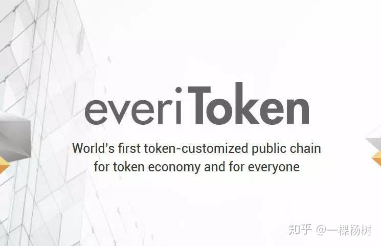 关于gusd币交易平台的信息 关于gusd币交易平台的信息