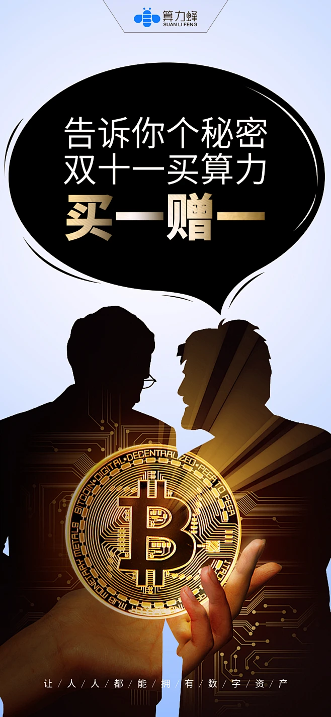 以太坊贴吧(以太坊官宣) 以太坊贴吧(以太坊官宣)