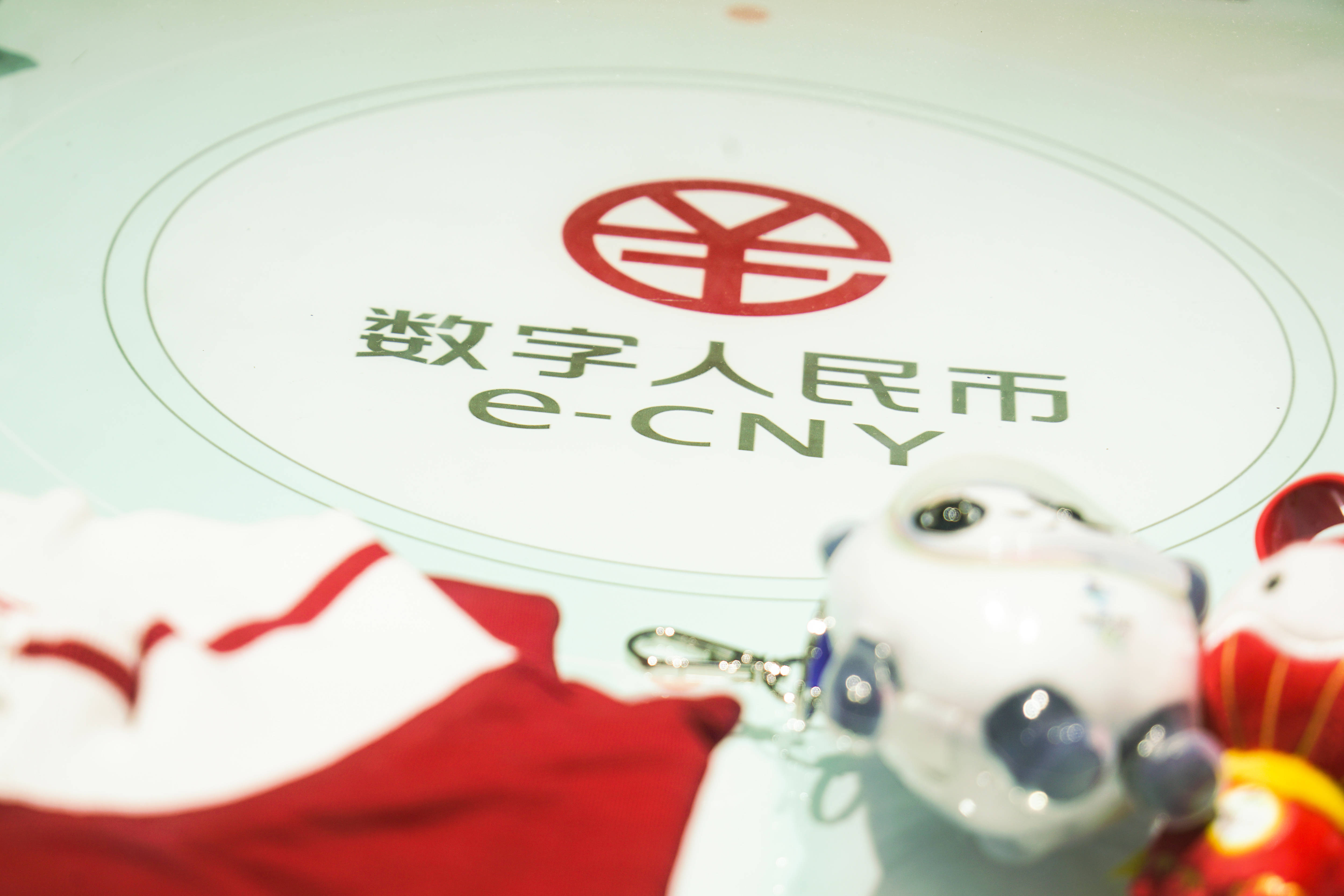 数字货币行情软件(数字货币实时行情app)