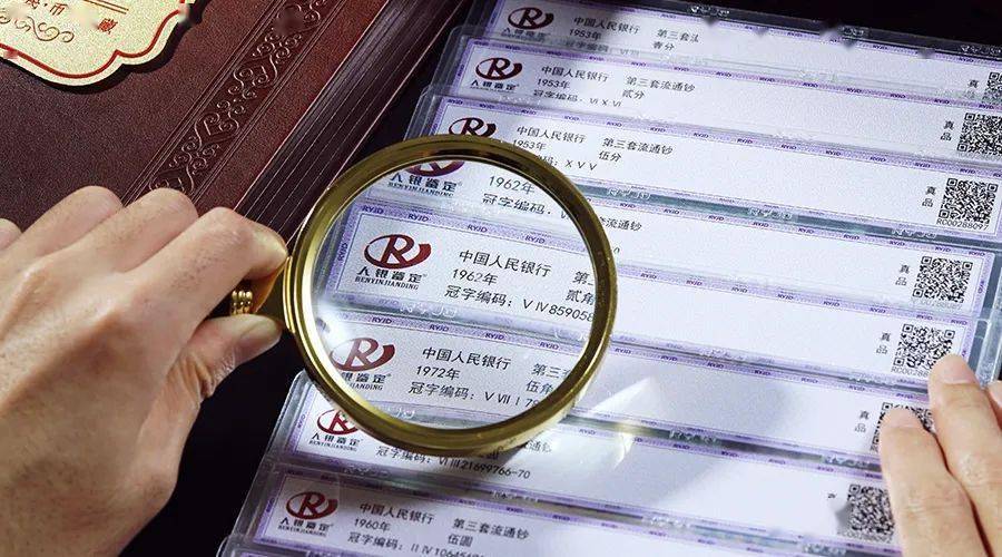 中币上币条件(上中币交易要什么条件)