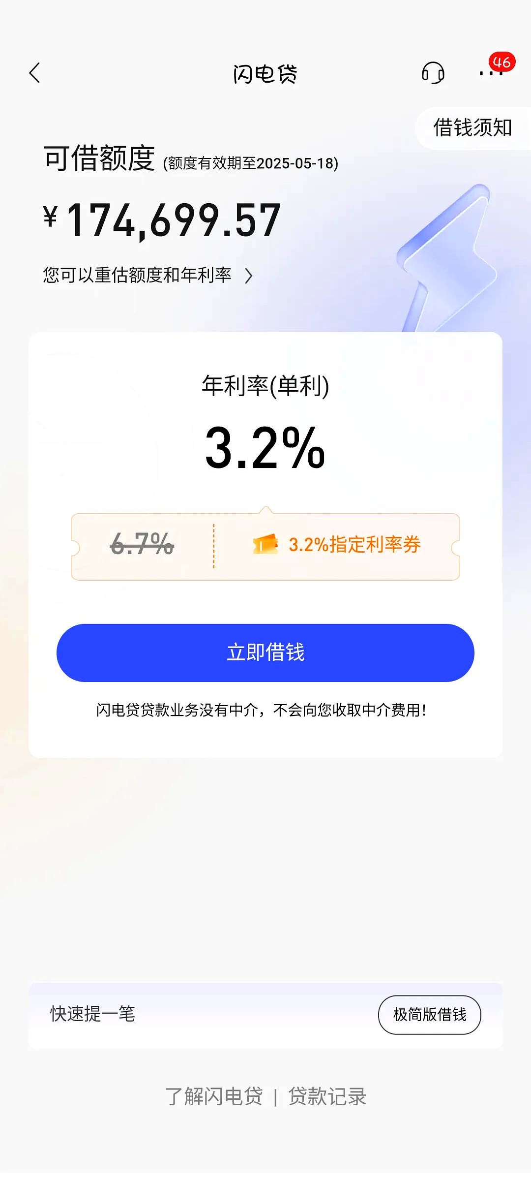 个人怎么贷款20万(普通人怎样贷款20万) 个人怎么贷款20万(普通人怎样贷款20万)