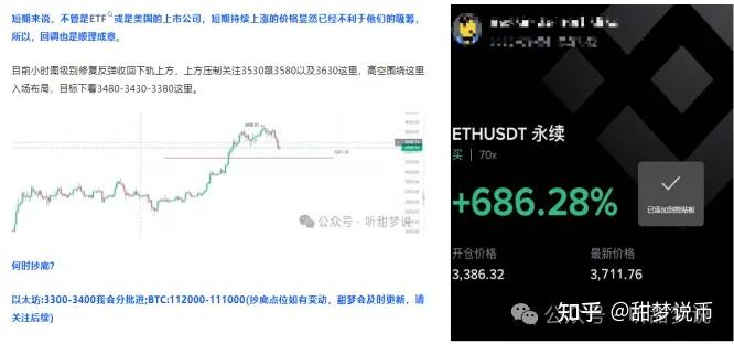 usdt入金通道(支持usdt入金)