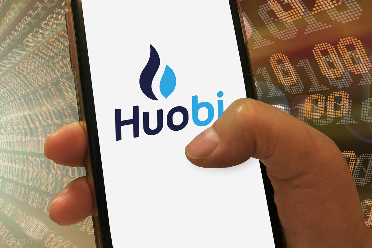 火币交易所可靠吗的简单介绍 火币交易所可靠吗的简单介绍