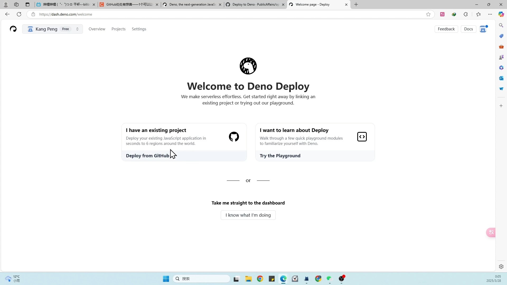 gemini交易所app下载(gemini数字货币交易所正规吗) gemini交易所app下载(gemini数字货币交易所正规吗)