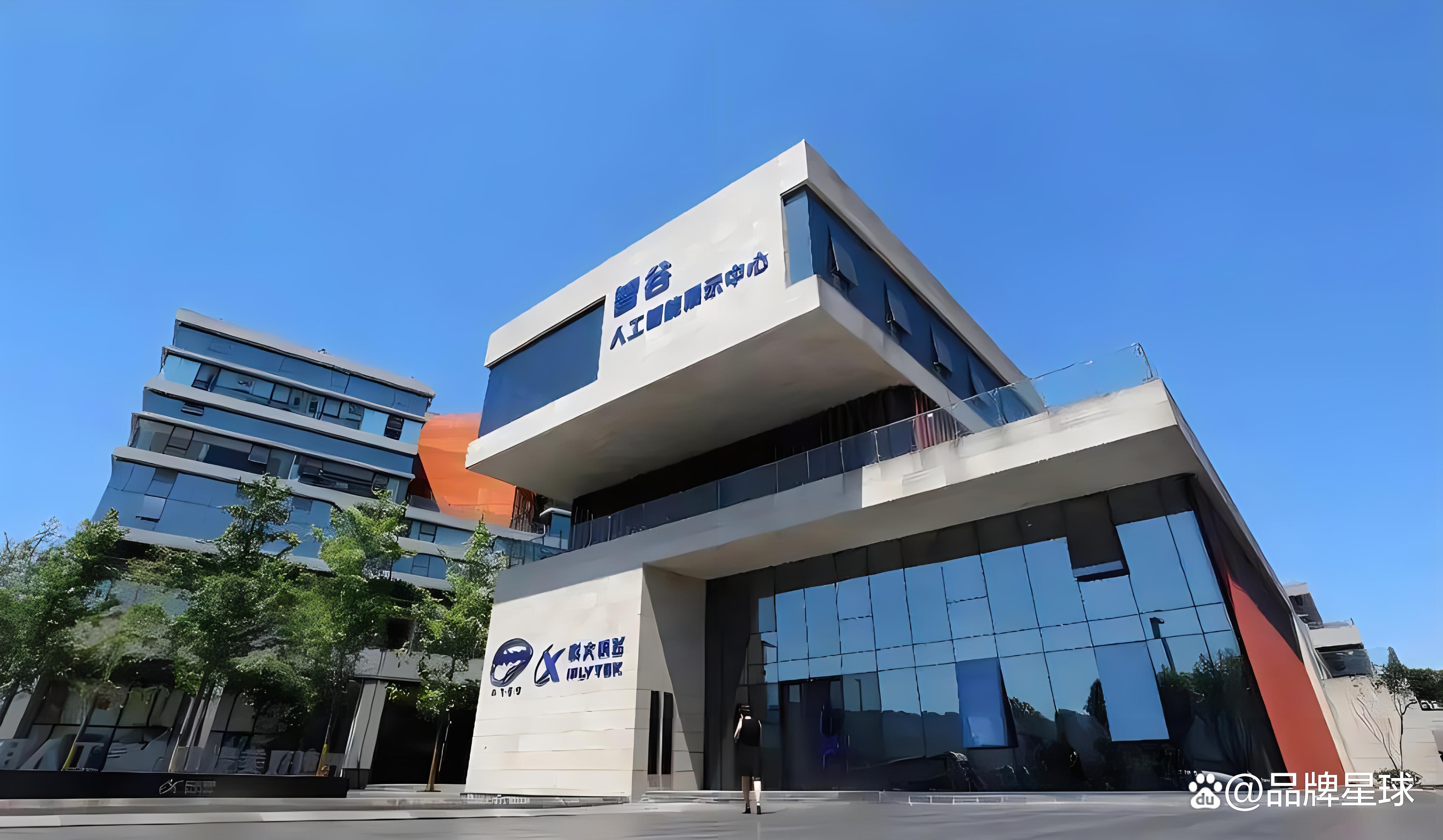 科大智能怎么样(科大智能是干嘛的) 科大智能怎么样(科大智能是干嘛的)