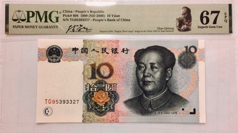 2021中币官网app最新版下载(中币官网app下载中币zb下载v160安卓版)