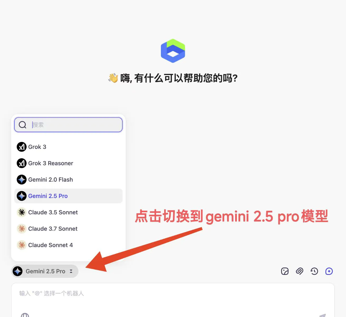 gemini交易所app(Gemini交易所是Coinbase)