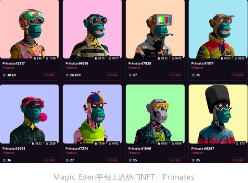 nftcn官网(nft中国官网app)