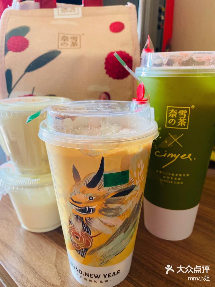 抹茶官网app(抹茶官网直播)