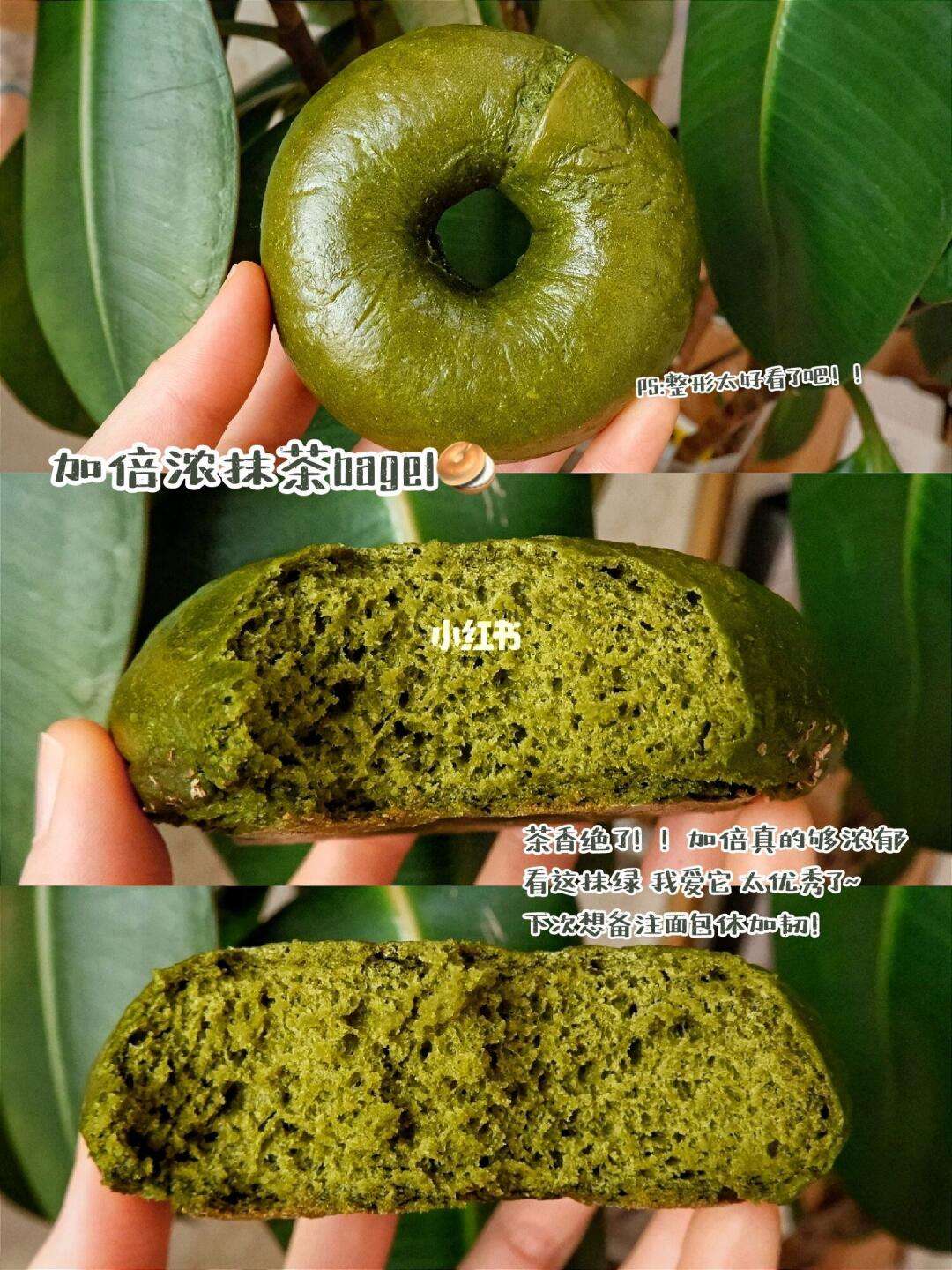 抹茶交易所手机版新手教程(抹茶交易所手机app)