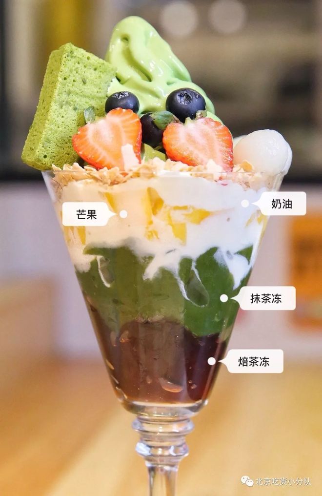 抹茶交易所手机版新手教程(抹茶交易所手机app)