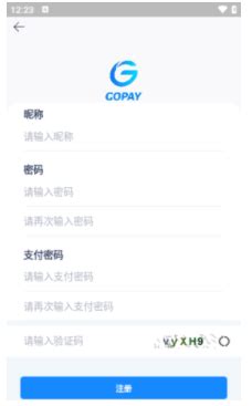 比特app(比特币又跳水)
