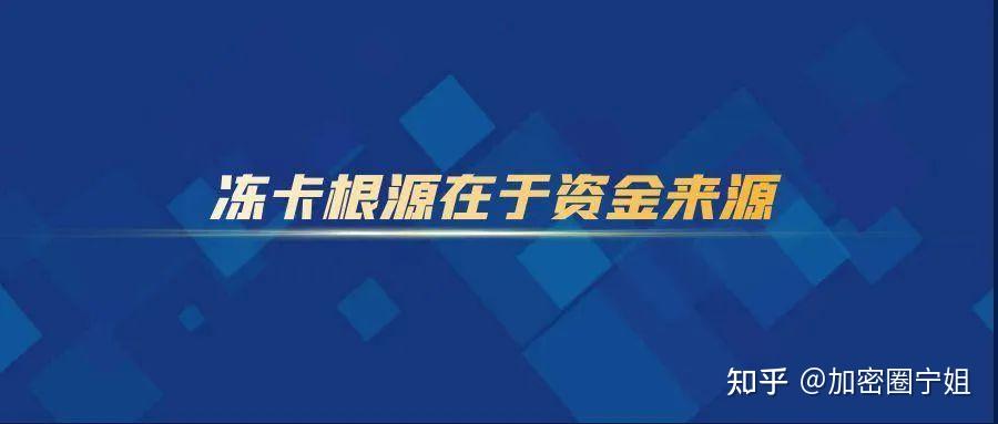 蓝盾交易(蓝盾贴吧)