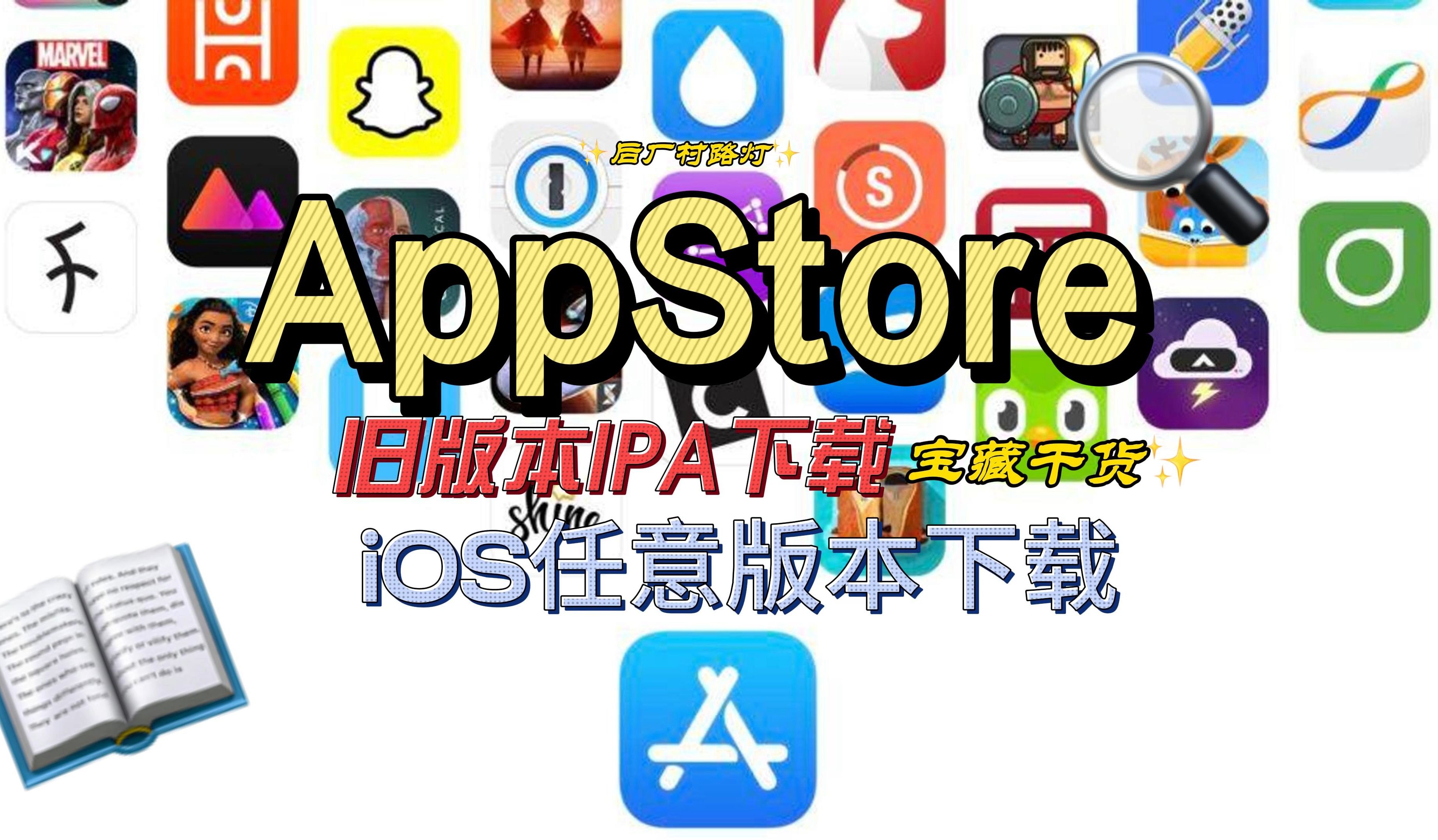 库币app下载苹果(库币 下载)