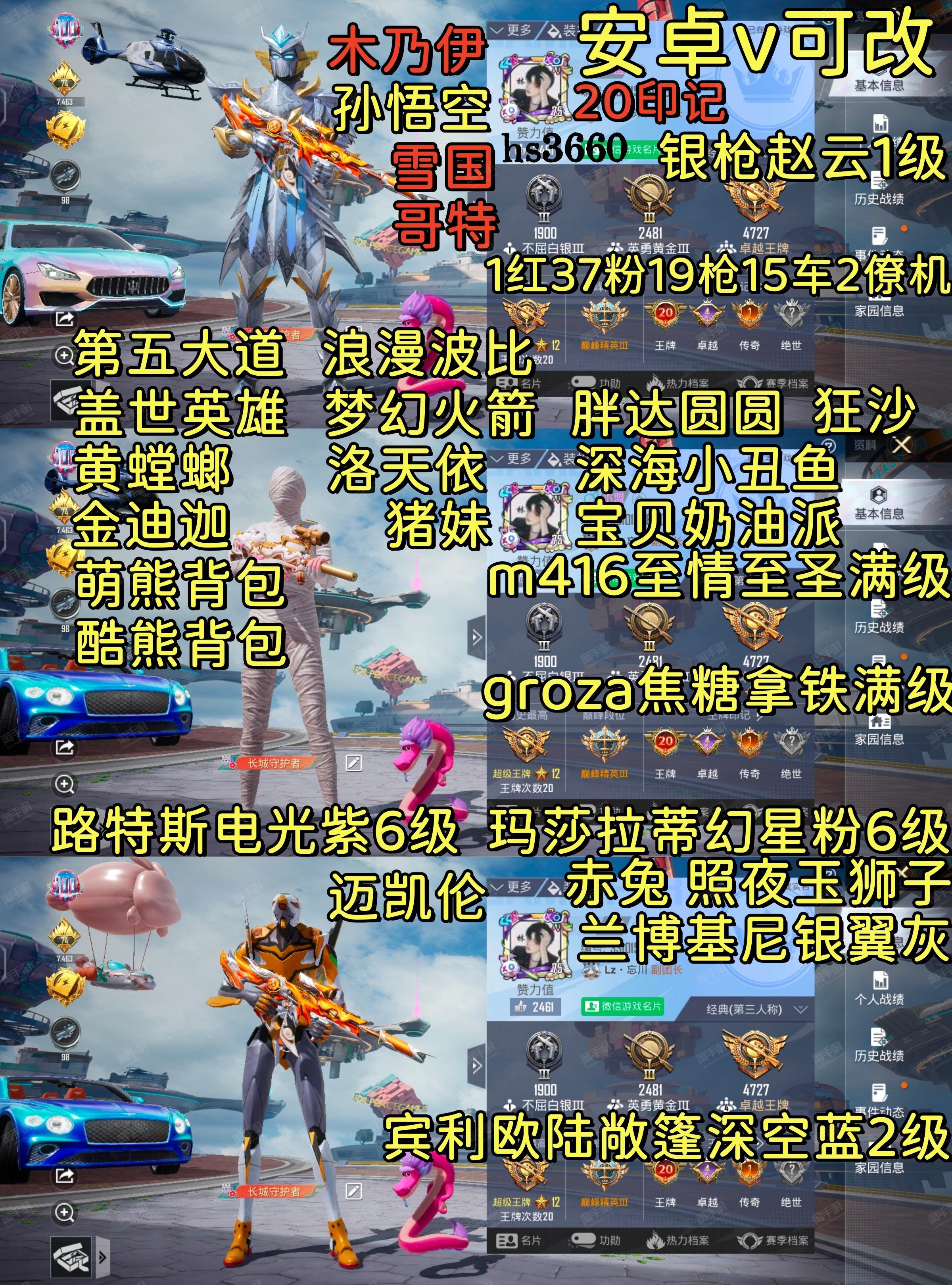 火币正规平台(abcc交易所平台币正规吗) 火币正规平台(abcc交易所平台币正规吗)