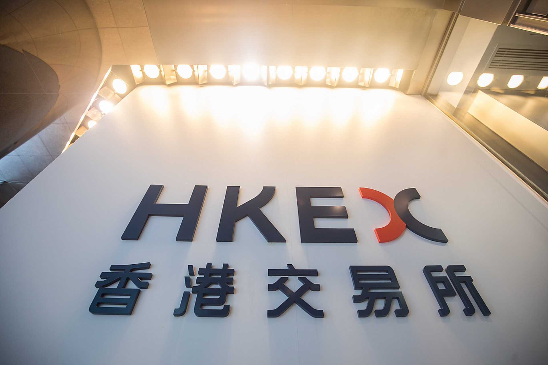 香港ceo国际交易所(香港ceo国际交易所怎么样)