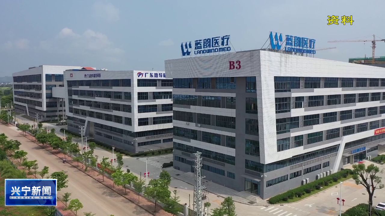 蓝帆医疗怎么样(蓝帆医疗是国企还是私企)