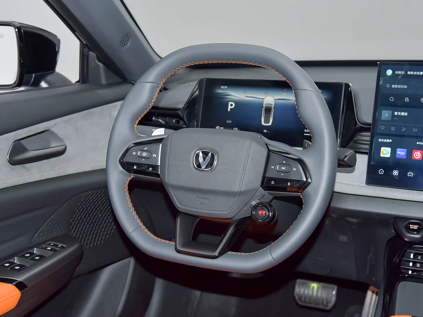 uni最新价格(uni最新行情) uni最新价格(uni最新行情)