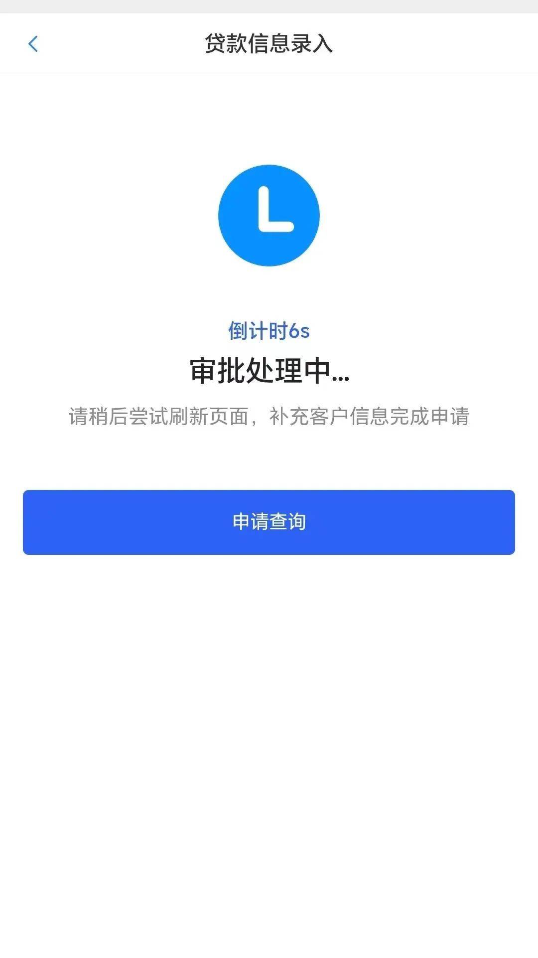 币安审核中(变身合集哔哩哔哩) 币安审核中(变身合集哔哩哔哩)