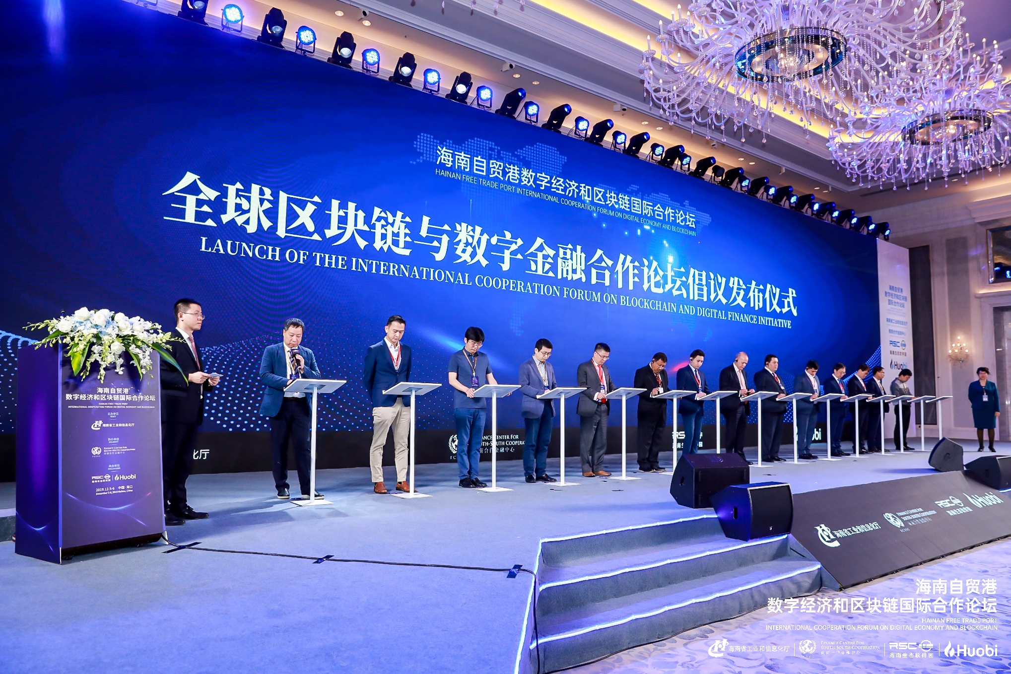 海南数字交易所(海南数字交易所官网)