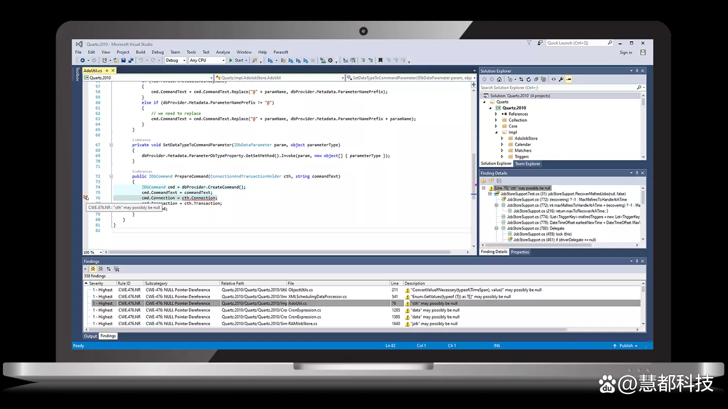 dot是什么软件(dots软件)