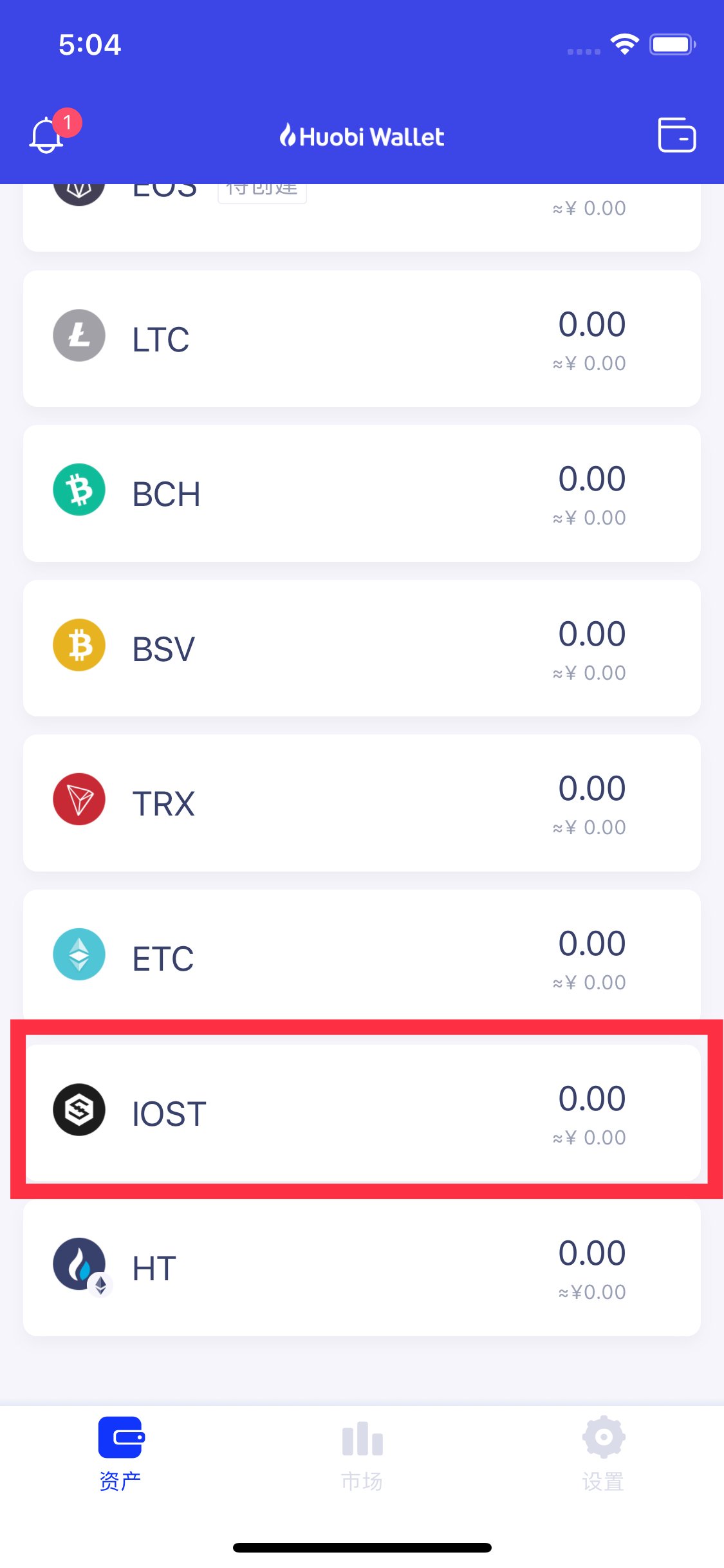 火币网币币不能交易怎么办的简单介绍