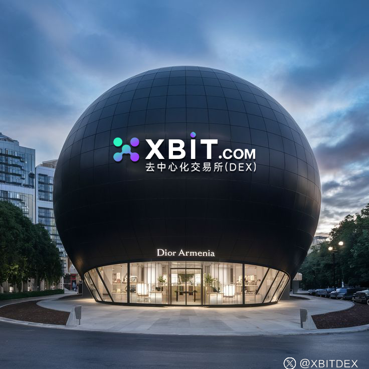 数字货币交易所(数字货币交易所排行榜前十名中文版极速下载中国)