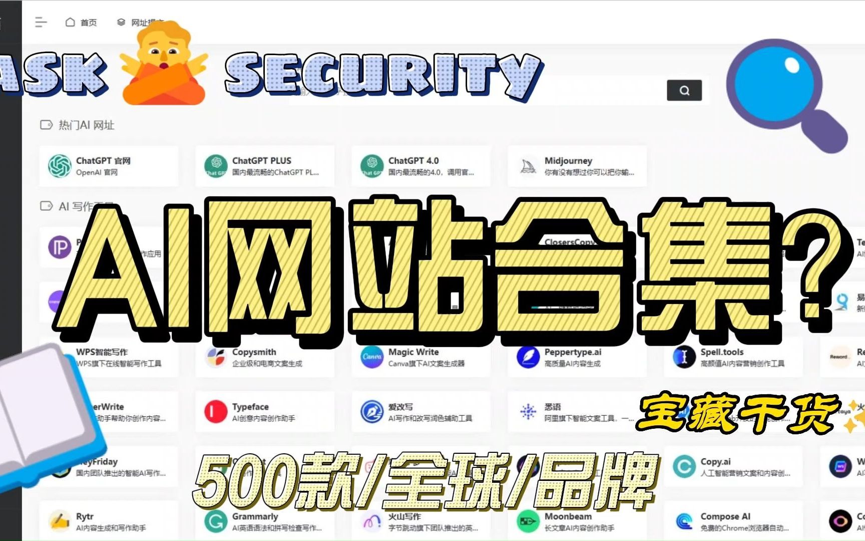 link网址(linkoutline 网站)