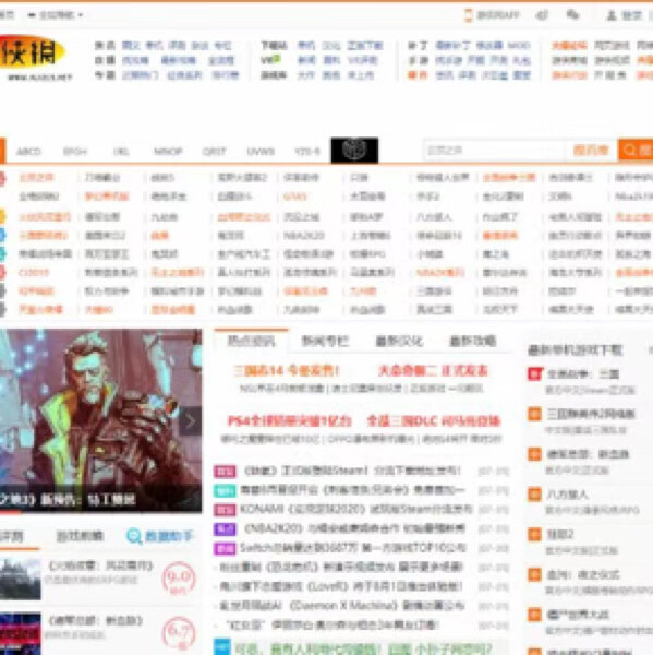 link网址(linkoutline 网站)