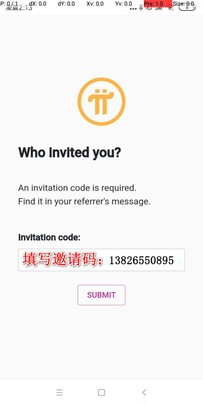 派币交易平台app的简单介绍 派币交易平台app的简单介绍