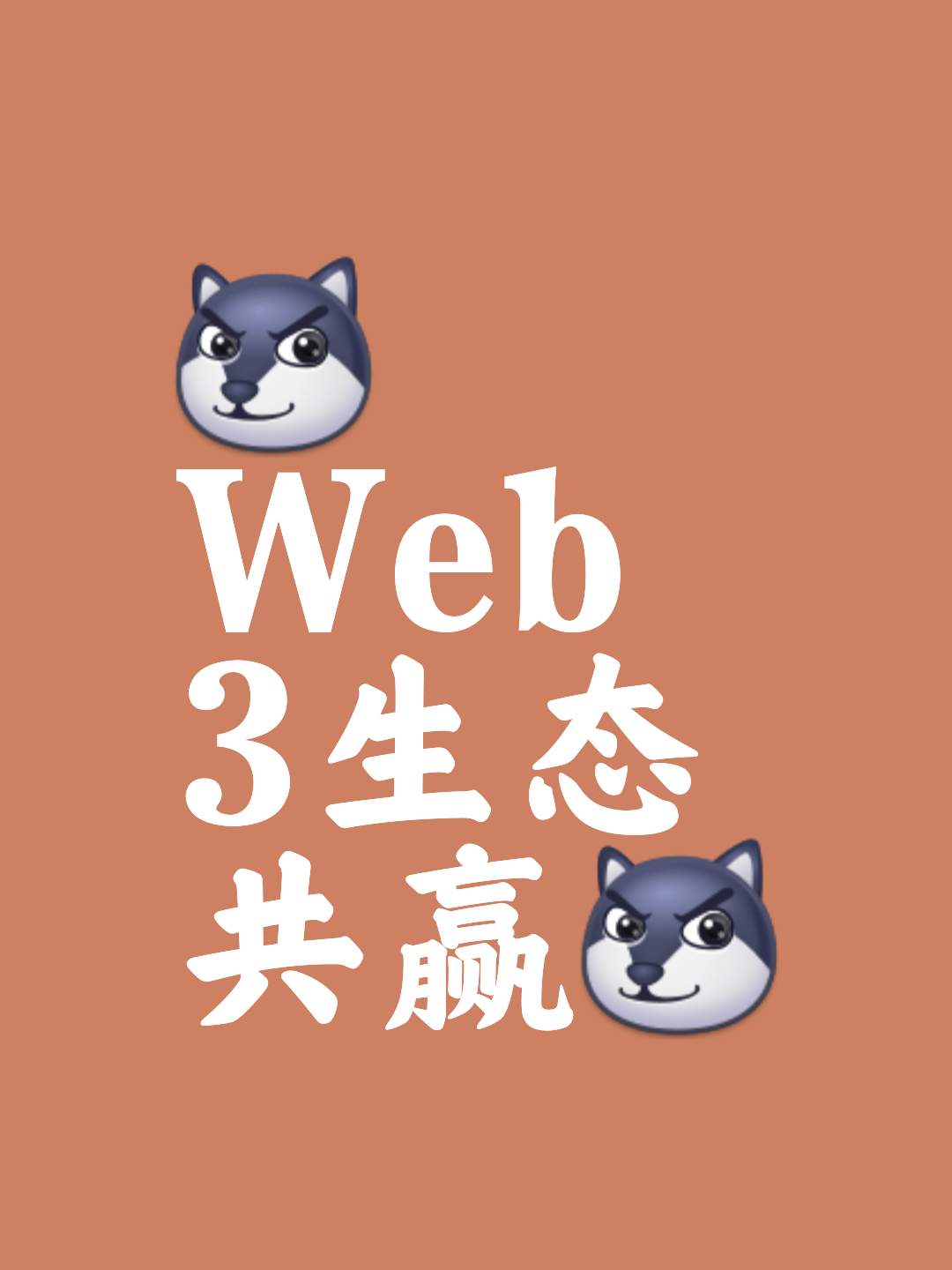 派币交易平台app的简单介绍 派币交易平台app的简单介绍
