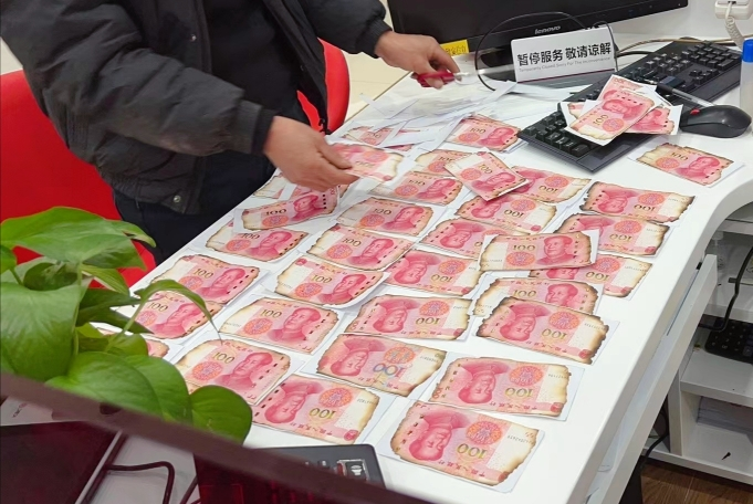 包含火币huobi交易的词条