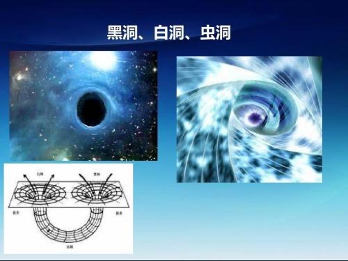 怎么找银河(怎么找银河位置app) 怎么找银河(怎么找银河位置app)