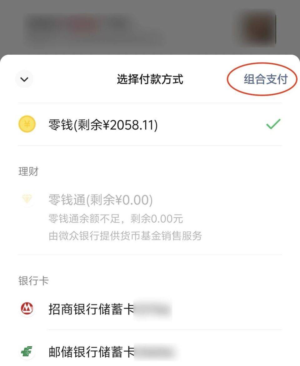 两个银行卡怎么转账(两个银行卡怎么转账微信) 两个银行卡怎么转账(两个银行卡怎么转账微信)